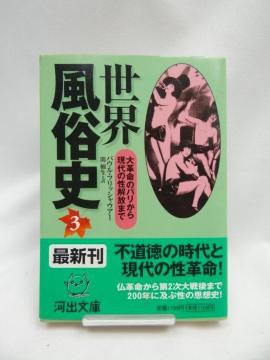 2309@Ejq3r