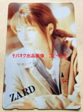 EZARD@򐅁@uezJ[hv