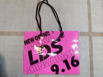 LDS@SHOP