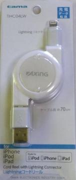 P[u/iPodEiPhoneEiPad/gp//䂤pPbg180`@LightningR[h[