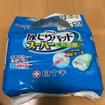 To@AƂpbh@X[p[@jp@o32