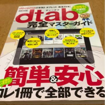 dtabS}X^[KCh@ȒP&SR1őSł