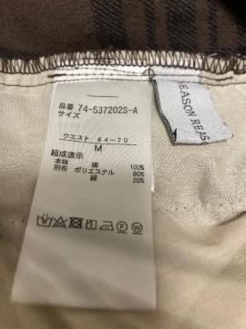 season reason by Lin&Red^`FbNpc