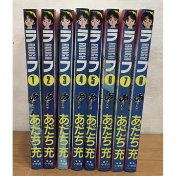 �y���������zROUGH ���t �������[ 1�`8���Z�b�g 1989�N ���w��