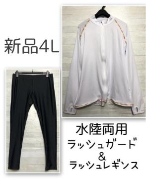 �V�i��4L���������pUV�J�b�g���b�V���K�[�h�����b�V���K�[�h���M���XE200