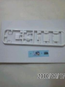1/24 Ɏԃp[c̃p\Rp[c