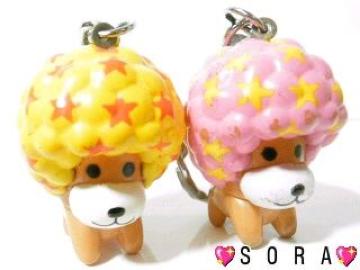 『もこもこアフロ犬』マスコットキーホルダー イエロー 左