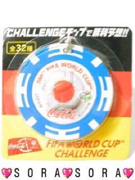 y2006 FIFA WORLD CUPzݼٷްJAPAN