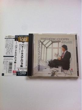ショパン◆バラード集&スケルツォ集◆カツァリス◆帯付き国内盤