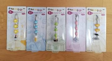 ��Ԃ����@���₵����@I�� ���������ׯ�߁@�S5�����!!