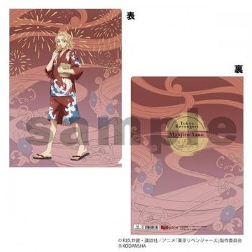 xW[Y NAt@C }CL[ Xg1_