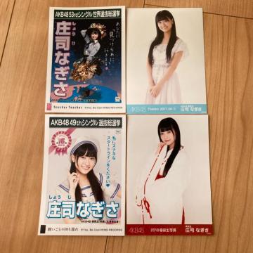 AKB48 iȂ@ʐ^@4Zbg