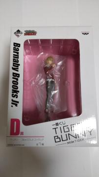 tBMA ^Coj D o[ir[EubNXJr.tBMA Ԃ