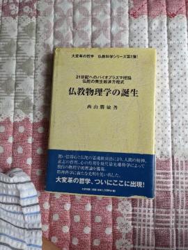 i : [victory56Rqw̒a(܏o)҃TC蒘]