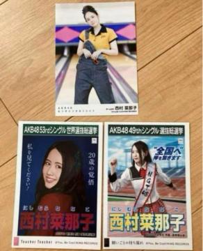 NGT48 ؓߎq@ʐ^@3Zbg@AKB48