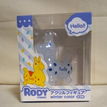 RODY ANtBMA@winter@color