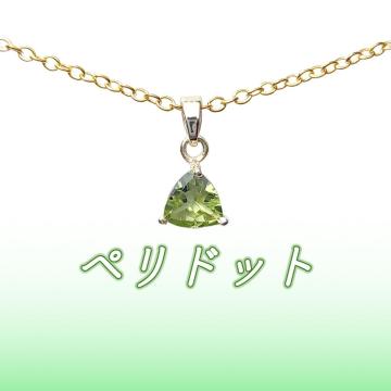  FVR AAA yhbg ꗱlbNX