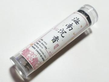 cocco★ミニ香炉用 雲形お香(海南沈香)