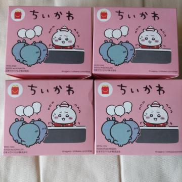 マクドナルド ハッピーセット ちいかわ