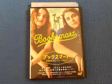 DVD@ubNX}[g@ƑÕp[eB[fr[