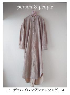 person & people R[fCOVcs[X