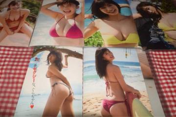 ���M�d�����q�D�����؂蔲����