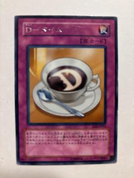 �V�Y���y㩁E�c-�^�C���z