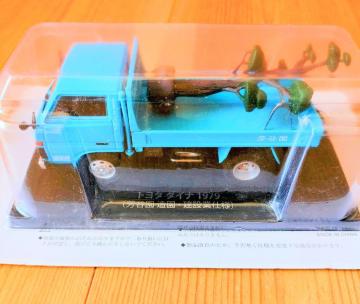 �g���^ �_�C�i �F�J�������ݎd�l �A�V�F�b�g