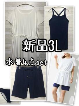 �V�i��3L�􍮌n���̌^�J�o�[������4�_�Z�b�g��^���L�j��g�b�v�X�Z�p����E111