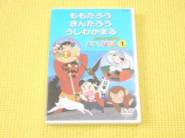 DVD悢̃AjDVD ނ΂Ȃ1 낤 񂽂낤