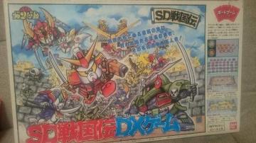 MdI SD SD퍑` DXް ti 1989 