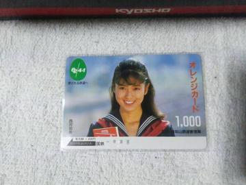 Sڶذ1000 m mR '87/1 gp 