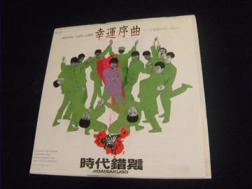 @K^ȁ@@@@@d81