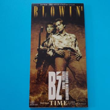 8cmVOCDB'zBLOWIN'