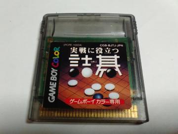 GBC/y15{180~zɖ𗧂lyĂ̂݁zᓽ炭炭zց⁚Z[uOK/eρDi