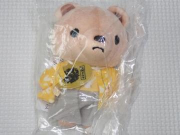 ANIMAL COORDY }XRbg 퍑 ƍN() 11cm