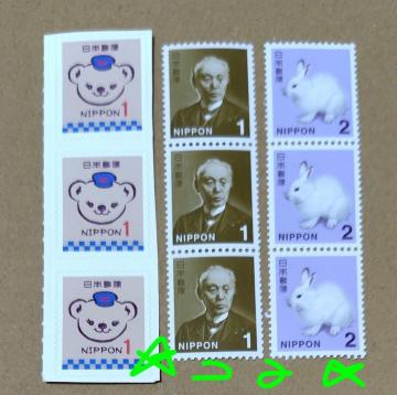 {X ؎ ۂ1~3{1~؎3{2~؎3 v12~ Vigp