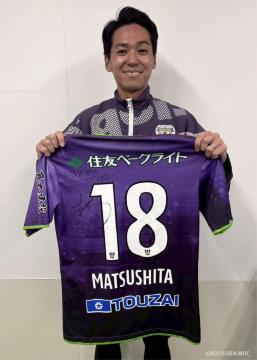 #18  M I蒅p MTC 1st jtH[ ㉺