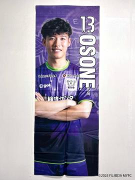 #13 ��]�� �L�� �I�� ���b�J�[���[���^�y�X�g���[