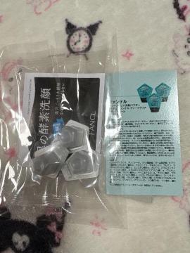 �G���t�^���t�@���P���@�f�B�[�v�N���A���p�E�_�[�@3�Z�b�g