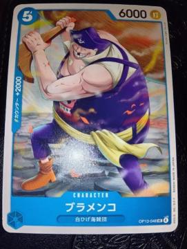 �����s�[�X�J�[�h���u�������R���󂯌p�����ӎu