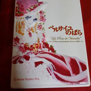 �x���o�������܂̃v�[����