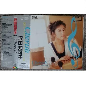 KF@cmq@Cherish