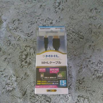 ☆MHLケーブル☆充電しながらスマホからTVで☆