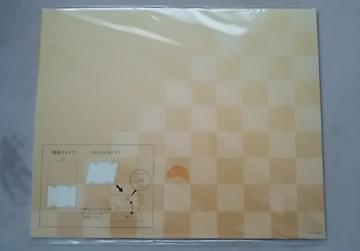 好きなものを飾れる紙製帖