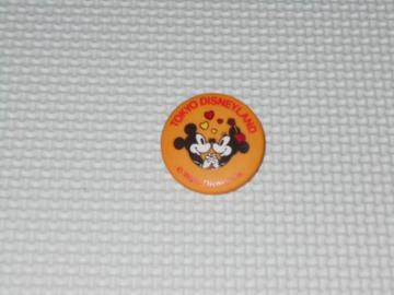 fBYj[ fBYj[h sobW 4cm
