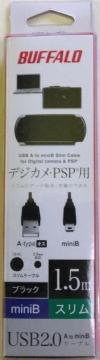 P[u/gp//䂤pPbg180`@Buffalo@USB2.0 A to miniB@P[u