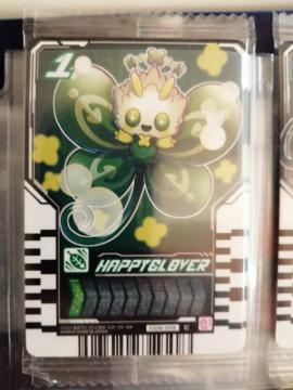 ���ʃ��C�_�[���C�h�P�~�[�g���J16