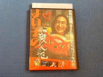 DVD 悢q̎ElƁ@WEWVF@zAEn[