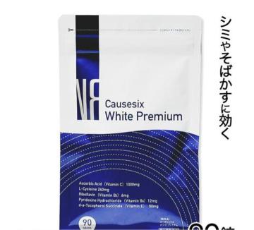 ViEJ R[YVbNX zCg v~Ay1܁z90